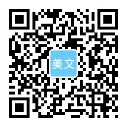 德信体育赛事直播,德信娱乐APP